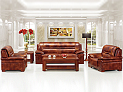 传统真皮沙发 Traditional Leather Sofa