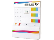 G3体验区展示台 3G Display cabinet
