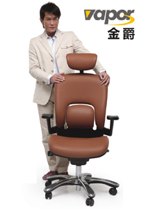 金爵系列办公椅(Vapor) Vapor Series Office Chair