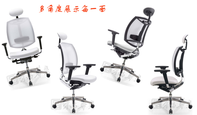 办公椅|网布大班椅|网布大班椅|大班椅，多功能大班椅，网布椅